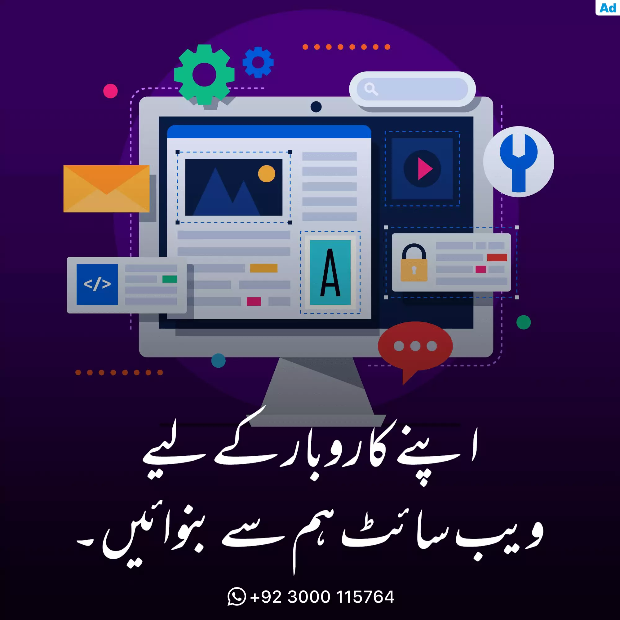 amazing css buttons examples css buttons hover animation